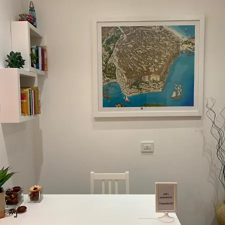 Dimora Poseidon 4* 트로페아